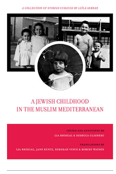 A-Jewish-Childhood-flyer---Lia-Brozgal