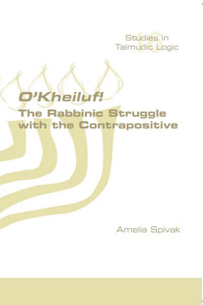 O'Kheliuf!-Cover---Amelia-Spivak (1)