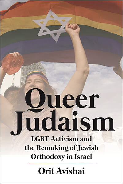 Queer-Judaism---Orit-Avishai-Bentovim