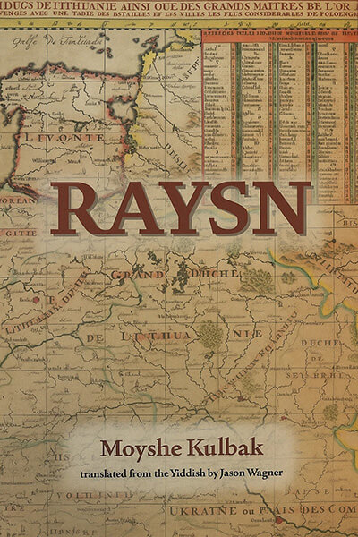 Raysn_AHistoricalTapestry