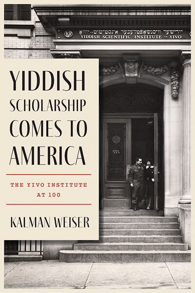 Weiser cover