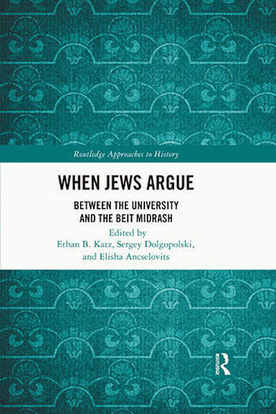 When-Jews-Argue-cover---Ethan-Katz