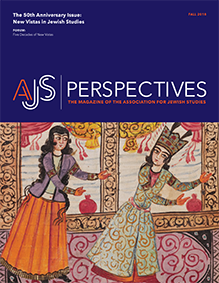 AJS-Perspectives-Anniversary-Issue