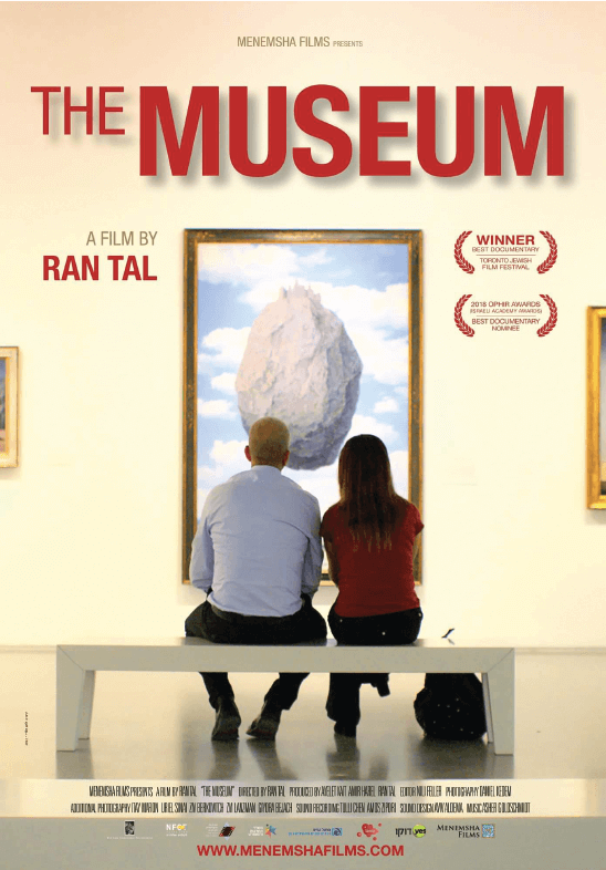 The Museum movie poster