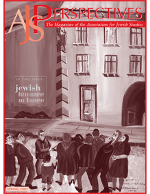 Spring 2007: Jewish Autobiography and Biography
