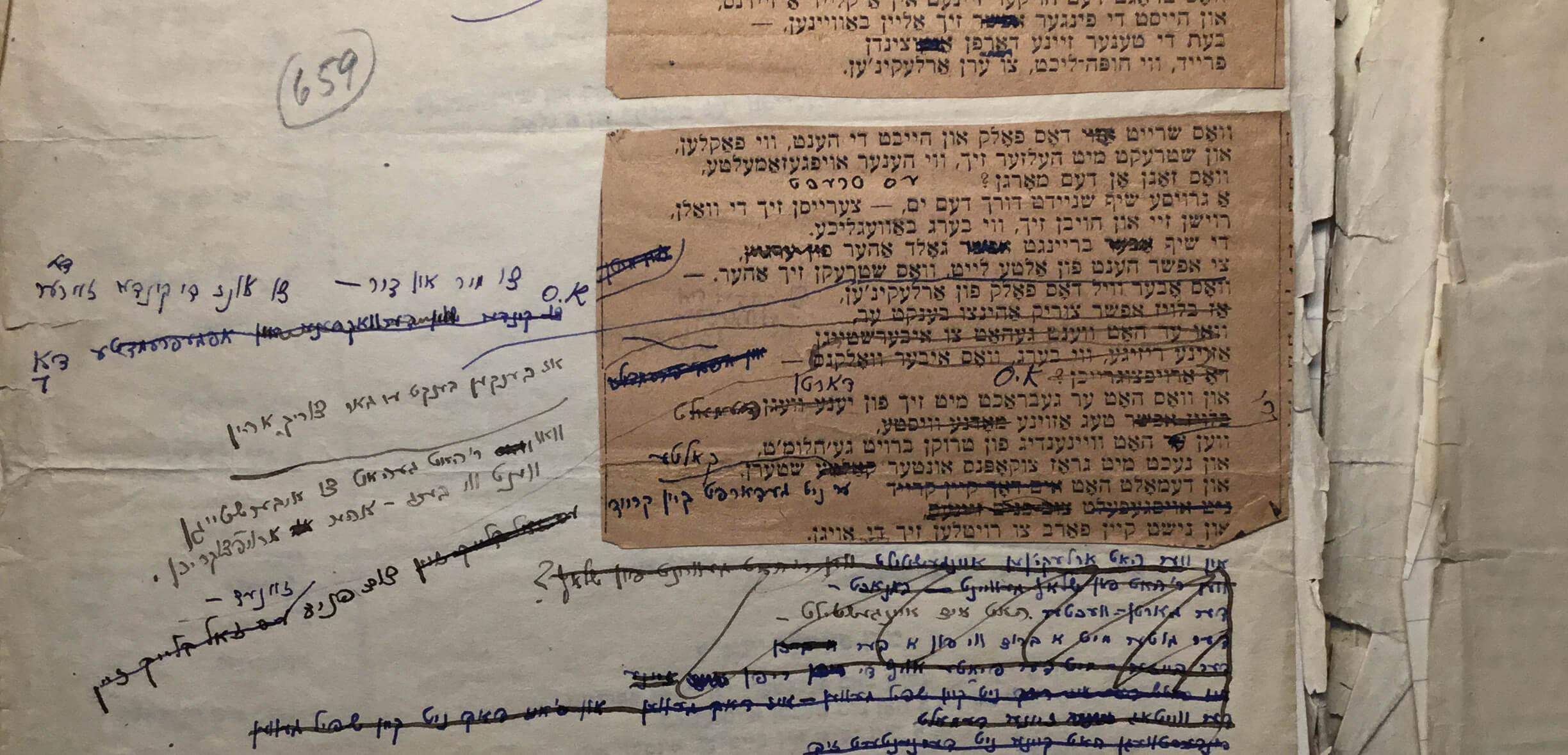 Halpern’s Unfinished Poetry